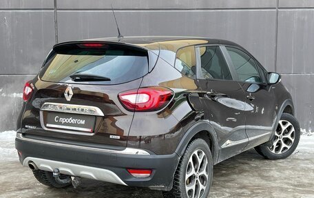 Renault Kaptur I рестайлинг, 2018 год, 1 549 000 рублей, 4 фотография