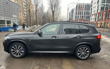 BMW X5, 2021 год, 8 250 000 рублей, 14 фотография