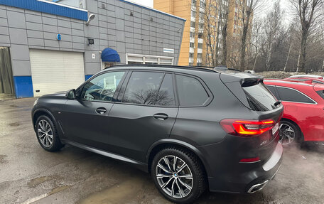 BMW X5, 2021 год, 8 250 000 рублей, 13 фотография