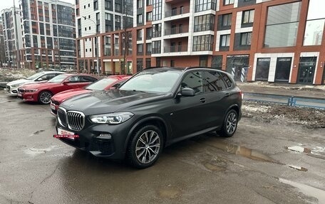 BMW X5, 2021 год, 8 250 000 рублей, 16 фотография