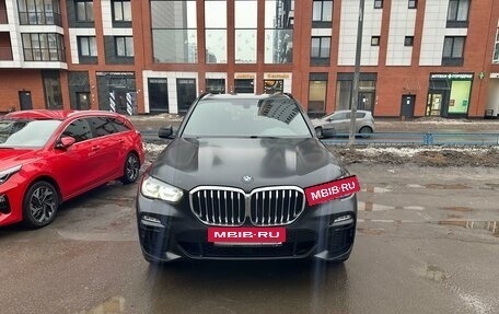 BMW X5, 2021 год, 8 250 000 рублей, 18 фотография