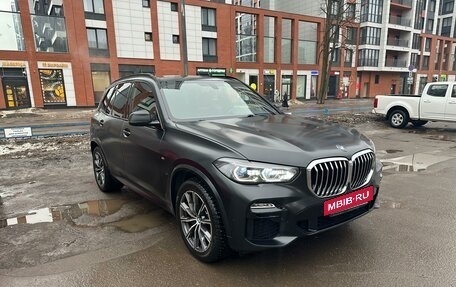 BMW X5, 2021 год, 8 250 000 рублей, 19 фотография