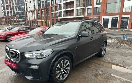 BMW X5, 2021 год, 8 250 000 рублей, 17 фотография