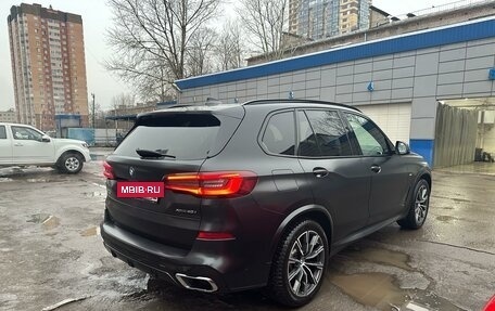 BMW X5, 2021 год, 8 250 000 рублей, 22 фотография