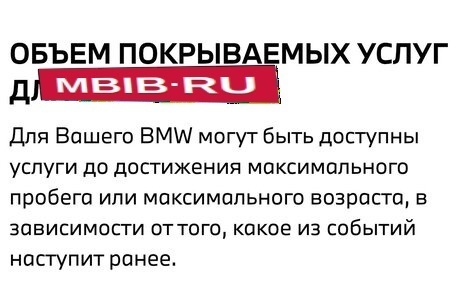 BMW X5, 2021 год, 8 250 000 рублей, 29 фотография
