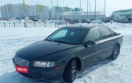 Volvo S80 II рестайлинг 2, 2000 год, 500 000 рублей, 9 фотография