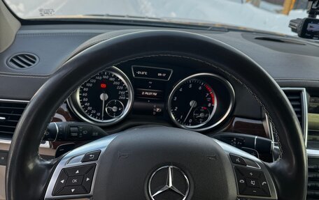 Mercedes-Benz GL-Класс, 2014 год, 3 650 000 рублей, 6 фотография