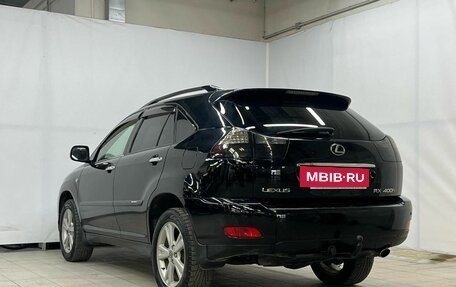 Lexus RX II рестайлинг, 2008 год, 1 969 000 рублей, 7 фотография