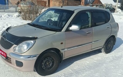 Toyota Duet, 2002 год, 280 000 рублей, 1 фотография