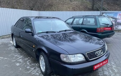 Audi A6, 1995 год, 490 000 рублей, 1 фотография