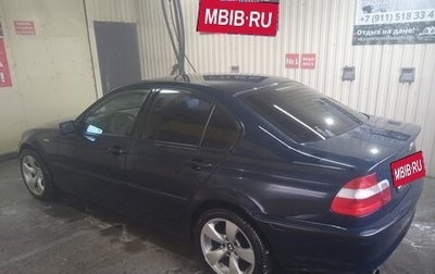 BMW 3 серия, 2001 год, 535 000 рублей, 1 фотография