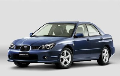Subaru Impreza III, 2007 год, 1 650 000 рублей, 1 фотография