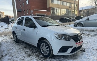 Renault Logan II, 2018 год, 645 000 рублей, 1 фотография