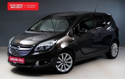 Opel Meriva, 2014 год, 1 250 000 рублей, 1 фотография