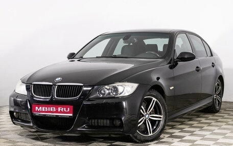 BMW 3 серия, 2007 год, 1 129 789 рублей, 1 фотография