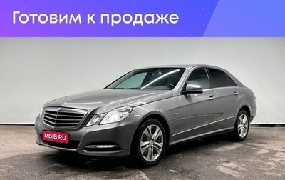 Mercedes-Benz E-Класс, 2010 год, 1 550 000 рублей, 1 фотография
