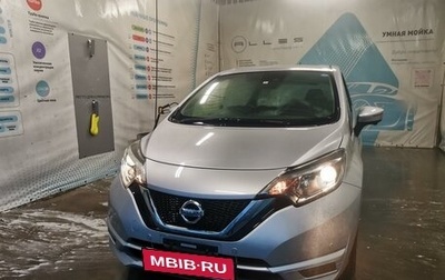 Nissan Note II рестайлинг, 2018 год, 1 100 000 рублей, 1 фотография