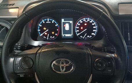 Toyota RAV4, 2015 год, 2 600 000 рублей, 9 фотография