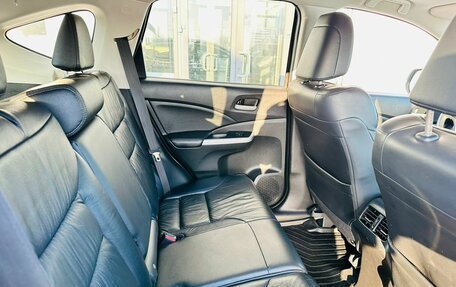 Honda CR-V IV, 2013 год, 2 500 000 рублей, 9 фотография