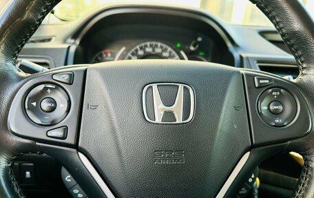 Honda CR-V IV, 2013 год, 2 500 000 рублей, 10 фотография