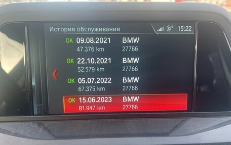 BMW X3, 2018 год, 3 900 000 рублей, 29 фотография