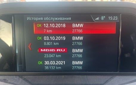 BMW X3, 2018 год, 3 900 000 рублей, 30 фотография