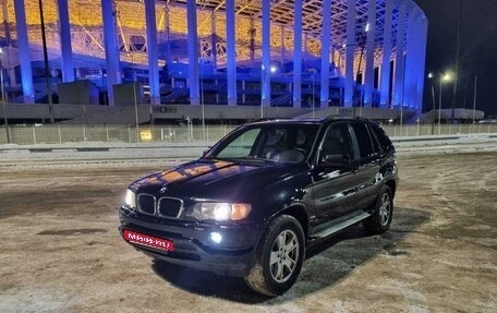 BMW X5, 2003 год, 1 250 000 рублей, 11 фотография