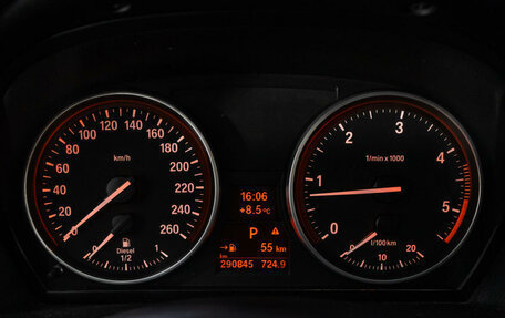 BMW 3 серия, 2007 год, 1 129 789 рублей, 12 фотография