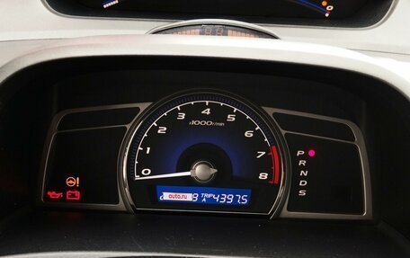 Honda Civic VIII, 2008 год, 990 000 рублей, 5 фотография