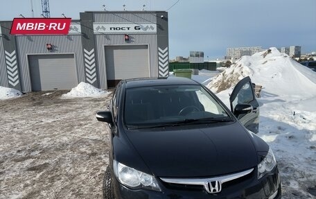 Honda Civic VIII, 2008 год, 990 000 рублей, 9 фотография
