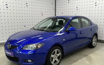 Mazda 3, 2008 год, 699 000 рублей, 1 фотография