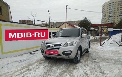 Lifan X60 I рестайлинг, 2014 год, 725 000 рублей, 1 фотография