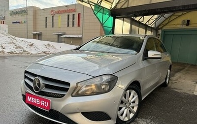 Mercedes-Benz A-Класс, 2013 год, 1 580 000 рублей, 1 фотография