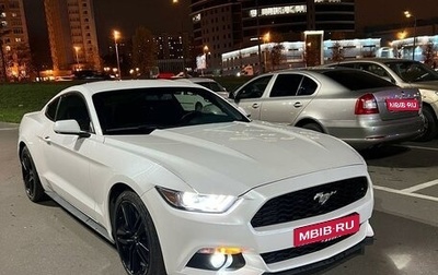 Ford Mustang VI рестайлинг, 2017 год, 2 500 000 рублей, 1 фотография