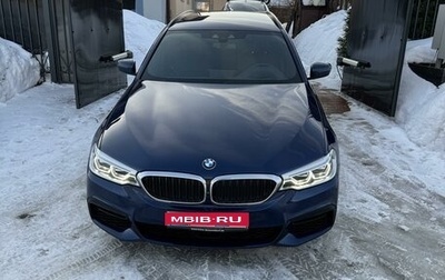 BMW 5 серия, 2019 год, 5 800 000 рублей, 1 фотография