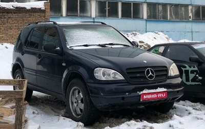 Mercedes-Benz M-Класс, 2000 год, 500 000 рублей, 1 фотография