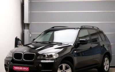 BMW X5, 2013 год, 2 098 000 рублей, 1 фотография