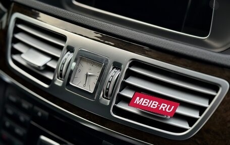 Mercedes-Benz E-Класс, 2013 год, 2 550 000 рублей, 31 фотография