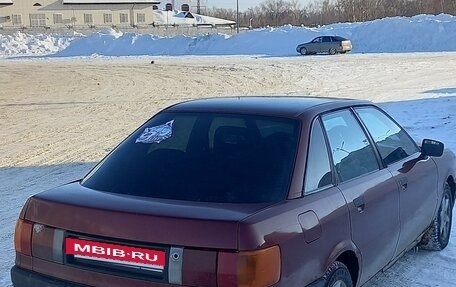 Audi 80, 1987 год, 125 000 рублей, 3 фотография