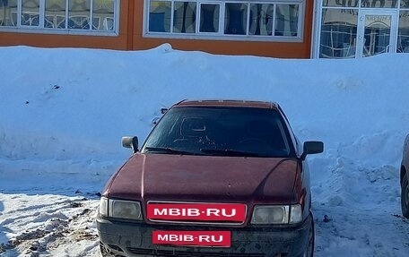 Audi 80, 1987 год, 125 000 рублей, 4 фотография