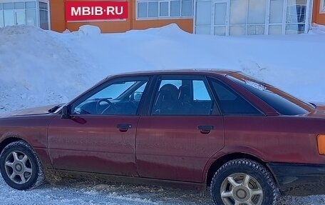 Audi 80, 1987 год, 125 000 рублей, 7 фотография