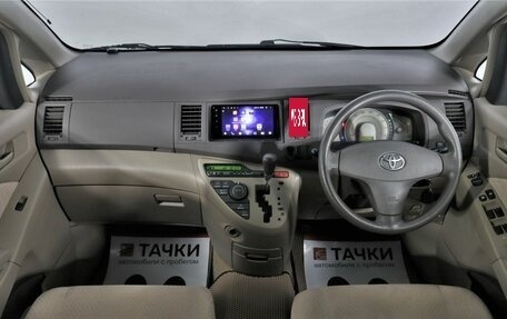 Toyota ISis I, 2004 год, 798 000 рублей, 7 фотография