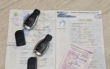 Mercedes-Benz E-Класс, 2012 год, 1 750 000 рублей, 19 фотография