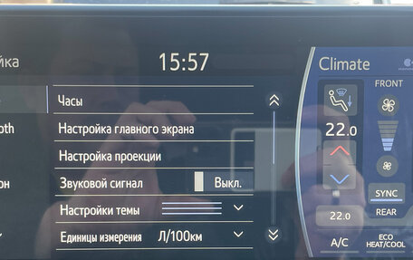 Toyota Land Cruiser, 2023 год, 17 500 000 рублей, 26 фотография