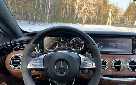 Mercedes-Benz S-Класс AMG, 2015 год, 7 400 000 рублей, 15 фотография
