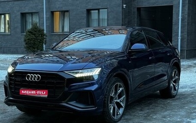 Audi Q8 I, 2018 год, 6 499 999 рублей, 1 фотография