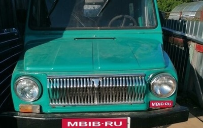 ЛуАЗ 969, 1988 год, 200 000 рублей, 1 фотография
