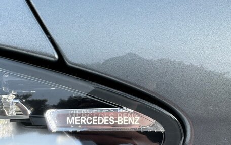 Mercedes-Benz S-Класс AMG, 2015 год, 7 400 000 рублей, 20 фотография