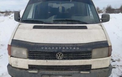 Volkswagen Transporter T4, 1995 год, 319 999 рублей, 1 фотография