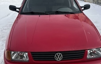Volkswagen Caddy II, 1998 год, 330 000 рублей, 1 фотография
